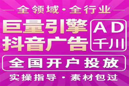 百度推广公司：成功案例解析